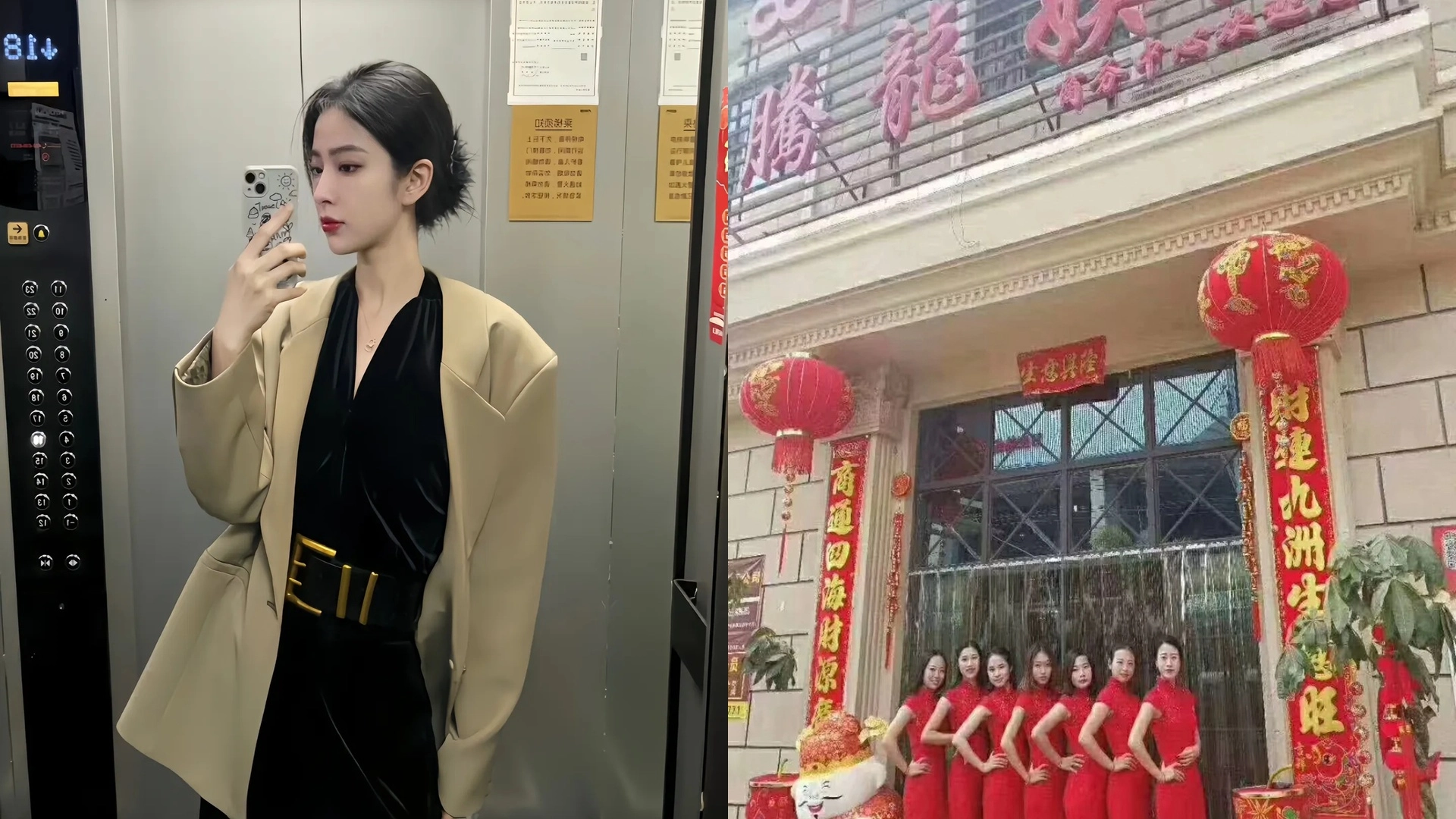 腾龙文化墙