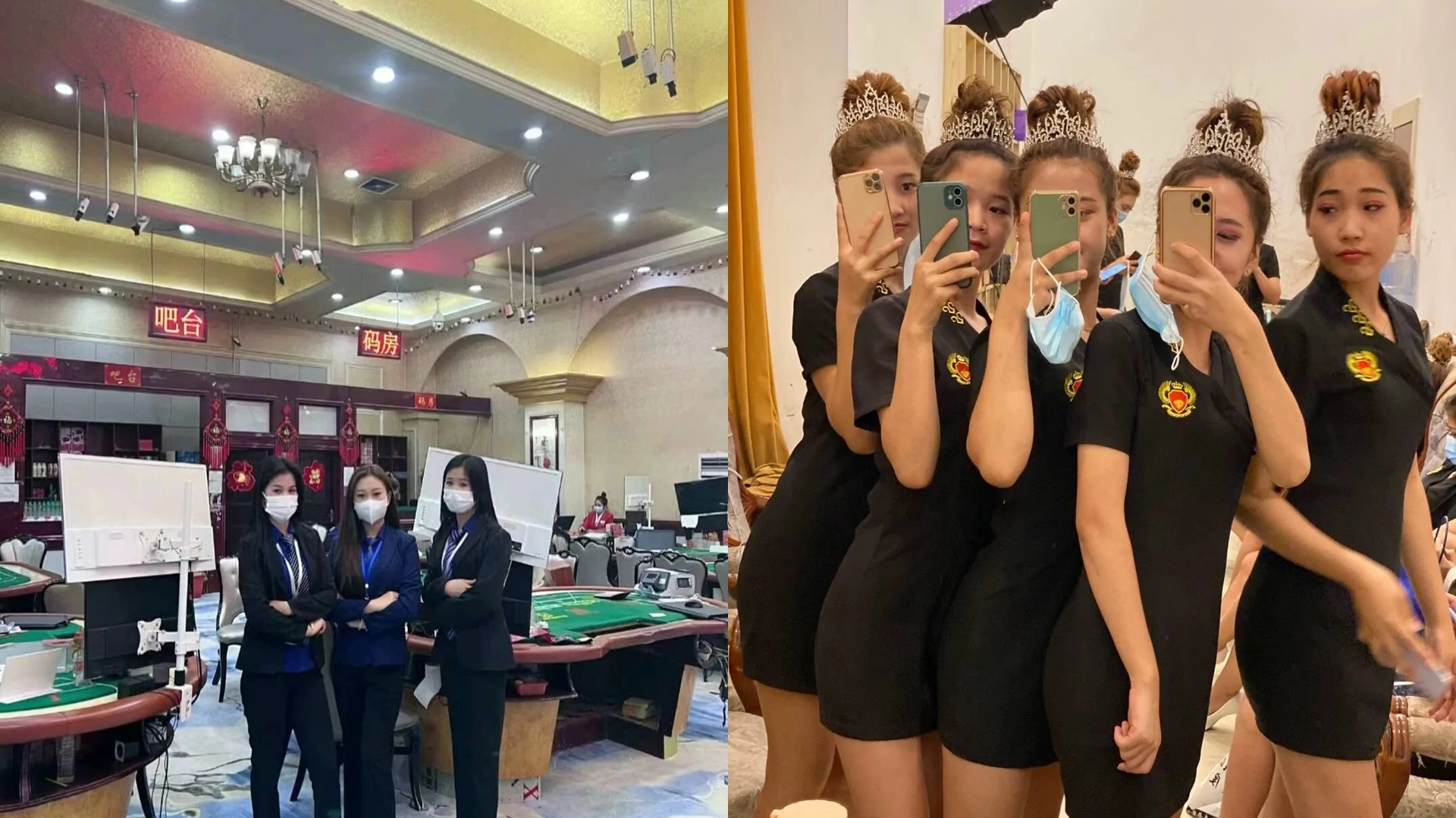年度复盘会议