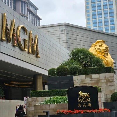 办公